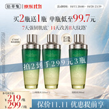 佰草集【11.11抢购】太极啵啵水精华爽肤水200ml熬夜修护紧致补水保湿