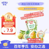 亨氏（Heinz）婴幼儿辅食苹果洋梨豌豆泥超金果泥宝宝辅食营养78g