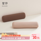 EACHY化妆刷收纳包硅胶化妆包女新款便携杂物口红防水小笔刷袋-木桃粉