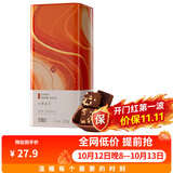 王锦记生姜红糖罐装220g【独立包装】红糖姜茶手工古法块状黑糖姜茶原料