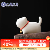 苏氏陶瓷羊脂玉瓷茶具配件茶宠致白小猫咪