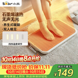 小熊（Bear）取暖器/电暖器/暖风机 家用电暖气 办公室取暖电器大面积电暖风 客厅卧室暖脚器DNQ-A02X1