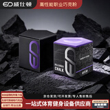 威仕顿台球巧克粉无尘大小头斯诺克桌球杆专业皮头枪粉带收纳盒装备用品