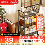 溢彩年华厨房置物架落地储物架移动收纳小推车蔬菜架子多层零食架1056-BK