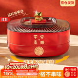 彩致（CAIZHI）干果盘新年果盘水果盘零食盘糖果盒客厅坚果收纳盒双层 CZ6641