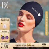 范德安（BALNEAIRE）小红心系列女士布泳帽时尚舒适透气防滑长发不勒 30187-2 静谧蓝