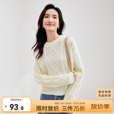 尚都比拉冬季复古菱格麻花毛衣女小个子圆领百搭针织衫 米杏色 M 