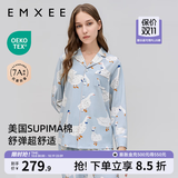 嫚熙（EMXEE）孕妇睡衣产后哺乳春秋季款月子服棉质家居服套装 嫚熙大鹅-两件套（不带哺乳口） XL【适合135-160斤】