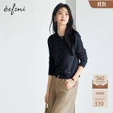 伊芙丽（eifini）蒋欣代言圆领单排金属扣纯羊毛针织开衫百搭舒适女外套秋装 藏青 圆领开衫 M 105-115斤