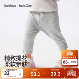 巴拉巴拉童装儿童裤子婴儿2026新款宝宝薄款打底裤女童夏季弹力舒适透气萌