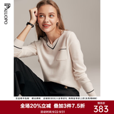 帕罗（PALUOPO）羊绒衫女v领拼色秋冬100%山羊绒打底条纹提花口袋时尚保暖针织衣 古董白 S 155/95