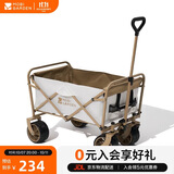 牧高笛（MOBIGARDEN）营地车 户外露营大容量宽轮双刹折叠推车星际 NX23689009 米白