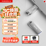 Sandisk闪迪256GB USB3.2 U盘 CZ74 读速高达400MB/s 金属高速u盘 安全加密 学习办公投标大容量优盘