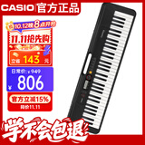 卡西欧（CASIO）电子琴CTS200黑色时尚便携潮玩儿童成人娱乐学习61键单机款
