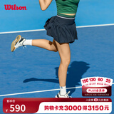 威尔胜（Wilson）女士MIDTOWN蜜糖带底裤单侧球袋一体织舒适网球运动半身裙 撞色海军蓝 WW00160511DBC S /165/66A