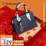 千百度（C.BANNER）包包女包牛皮手提包斜挎妈妈包中年品牌生日礼物高级感送女友老婆
