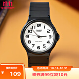 卡西欧（CASIO）小黑表男女表中性学生公务员考试中高考可用石英表MQ-24-7B2