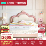 林氏家居儿童床女孩公主床新款女童真皮床双人床卧室家用单人小床TBC024