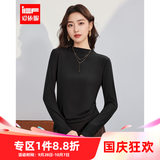 IEF/爱依服针织衫打底衣女2026秋季新款韩版时尚百搭基础款长袖上衣 黑 L