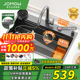 JOMSW水槽5.0加厚厨房大单槽一体盆304不锈钢多功能洗菜盆GL/d 68*46【5.0加厚】耐磨耐刮 【默认发右下水】左下水需下单备注