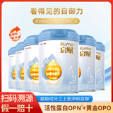 惠氏启赋蓝钻3段（12-36个月）奶粉810g*6罐