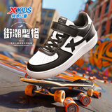 特步（XTEP）儿童童鞋男女童小白鞋儿童运动板鞋百搭时尚休闲学生板鞋 特步白/黑 33 码