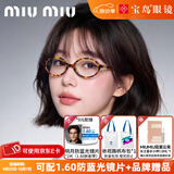 缪缪（MiuMiu）眼镜框书呆子男女款光学眼镜架0MU01XV 礼物可配蔡司镜片中秋 0MU01XV-VAU1O1玳瑁色 【+0元可配防蓝光镜片】
