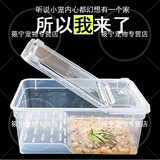 何佳功爬虫饲养盒寄居蟹蜗牛蜘蛛蝎子乌龟角蛙蜥蜴守宫两栖独角仙饲养盒 中号固定爬台透明色19*12.5*7.5 两件九折三件8.8折四件8折