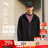 安踏大地之壳4.0软壳衣丨加绒连帽外套男秋冬季防风防泼水运动夹克 基础黑-3 无氟防泼水+耐磨面料 L 建议120-140斤