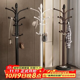 八海鸟衣帽架落地挂衣架立式挂衣服铁艺金属挂包架子入户玄关卧室大衣架