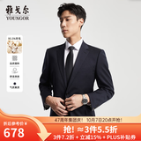雅戈尔西服男士050款上衣秋冬青年男套西上衣羊毛面料经典西服 藏青 L 175/100A