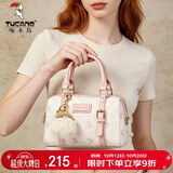 啄木鸟（TUCANO）包包女新款2026轻奢波士顿包印花枕头包单肩斜挎包生日礼物送女生