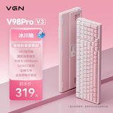 VGN V98Pro V3/V4 有线/蓝牙/无线三模客制化机械键盘99键 10000mAh电池gasket结构 电竞游戏办公 V98Pro V3 冰川轴 蜜桃粉 侧刻