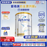 爱他美（Aptamil）白金澳洲版 婴儿配方奶粉 1段(0-6月) 800g【批批严检】