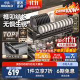 悍高（HIGOLD）拉篮厨房橱柜抽屉式铝合金双层加厚不锈钢碗篮内放碗筷碗架置物架 【纳米抗油污】750柜 2层 梵幕系列