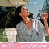 维多利亚的秘密单依纯同款 宅度假系列天丝云柔动物印花廓形睡衣 0N3F浅蓝海豚印花 55000023 XS