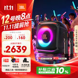 JBL PartyBox Encore2音乐战将欢唱版2蓝牙音响户外露营家庭KTV麦克风一体机K歌话筒便携音箱唱将二代
