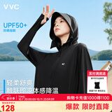 VVC防晒衣女夏季新款防紫外线宽松短款外套时尚洋气外套 曜石黑 2XL 