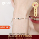 Grace Girl蝴蝶手链女白金色小众银首饰简约珠宝纪念日生日礼物送女友