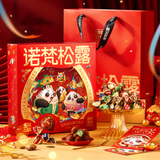 诺梵金松露夹心巧克力巧克力休闲零食生日礼物送女友喜糖伴手礼 【精美礼盒赠礼袋】金松露500g