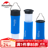NatureHike挪客 露营帐篷灯 户外野营灯led 多功能三合一营地照明灯 蓝色