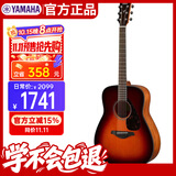 雅马哈（YAMAHA）FG800BS 原声款实木单板初学者民谣吉他圆角吉它41英寸亮光暗红色
