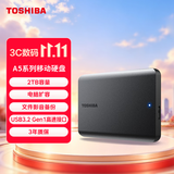 东芝（TOSHIBA）2TB 移动硬盘机械 新小黑A5 USB3.2 Gen 1 2.5英寸 兼容Mac 数据存储 轻薄便携
