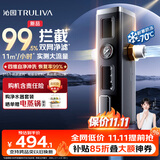 沁园前置过滤器家用 新品11T大流量40微米双网过滤 正反冲洗实时水压监测全屋净水器P-O5760