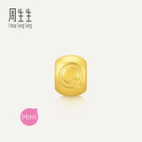 周生生字母串珠 黄金转运珠生日爱意礼物 定价单颗 92911C字母Q