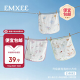 嫚熙（EMXEE）婴儿纱布小方巾手帕6层纯棉口水巾超柔软可水洗3条装