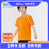 361°童装男女大童短袖针织衫夏季新款速干儿童休闲T恤中大童冰爽上衣 亮橘色1204-男童 170 cm