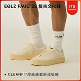 EQLZ义阔官方EQUALIZER FAULT22情侣低帮板鞋男款耐磨透气女无中生有 鹭白 44.5