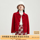 尚都比拉【100%羊毛】新年红羊毛大衣女冬季休闲小个子短款双面毛呢外套