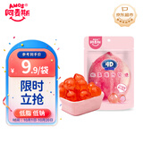 阿麦斯（amos） 爆汁果汁软糖 65g/袋 水蜜桃味零食 橡皮糖 低糖儿童水果糖果